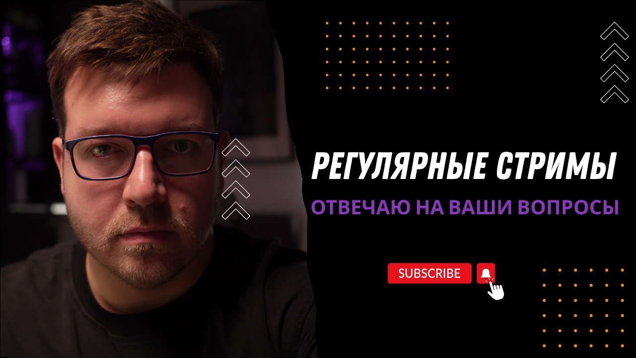 Saturday live streams announcement